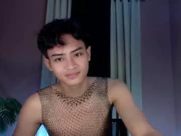 athisamoore on Chaturbate 