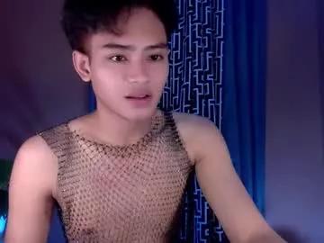athisamoore on Chaturbate 