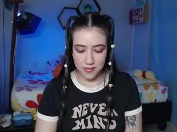aurora_shy_ from Chaturbate