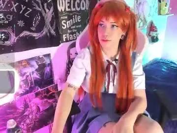 aurorachannn from Chaturbate