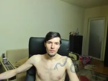 awesome_justin from Chaturbate