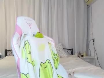 bae_cake__ on Chaturbate