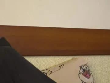 berniecebotras from Chaturbate