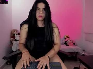 biancastrongg on Chaturbate