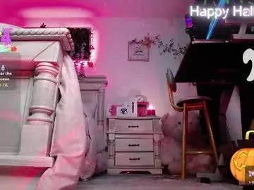 big_lava on Chaturbate