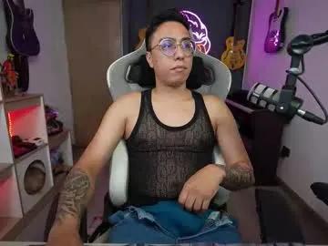 bigxboy96 on Chaturbate