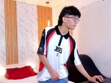 billie_jr on Chaturbate 