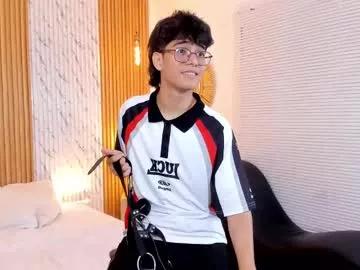 billie_jr on Chaturbate 