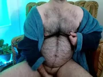 bilmapiedradura on Chaturbate