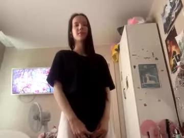 blush_fairy on Chaturbate 
