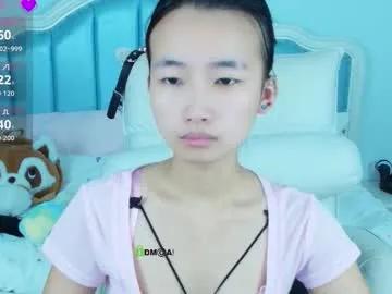 bulandell on Chaturbate