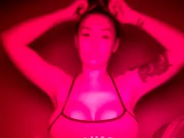 calisummer23 on Chaturbate