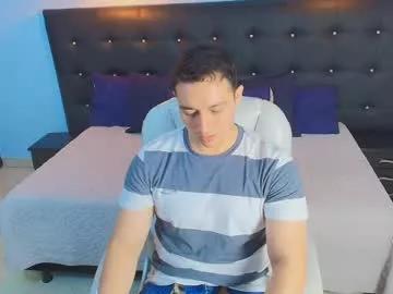camilo_stark on Chaturbate 
