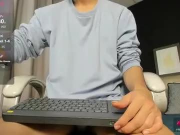 camilo_stark on Chaturbate 