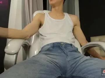 camilo_stark on Chaturbate 