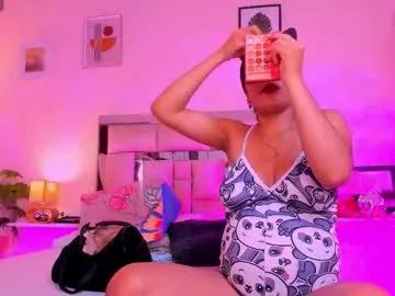 candyygirl_1 on Chaturbate