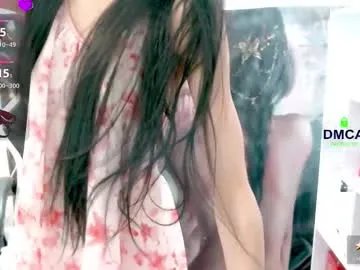 changchang_ — Play with me [345 tokens remaining]