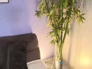 cinnamon_kyla on Chaturbate 