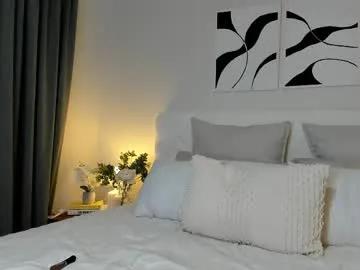 cinnamon_lips07 from Chaturbate