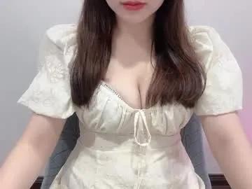 clari_yumi on Chaturbate