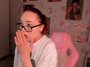 coventinahazleton on Chaturbate