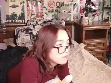 coventinahazleton on Chaturbate