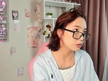 coventinahazleton on Chaturbate