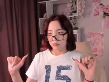 coventinahazleton on Chaturbate