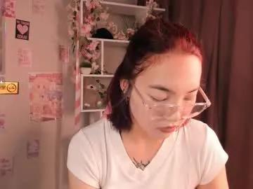 coventinahazleton on Chaturbate