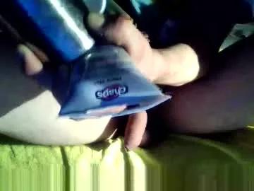 crave_me_ on Chaturbate