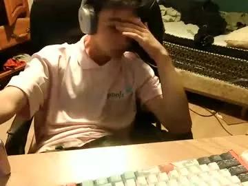 creamfilling1 on Chaturbate