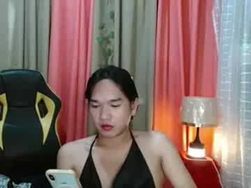 cum_ashly69 on Chaturbate