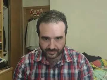 curiosillo1983 on Chaturbate