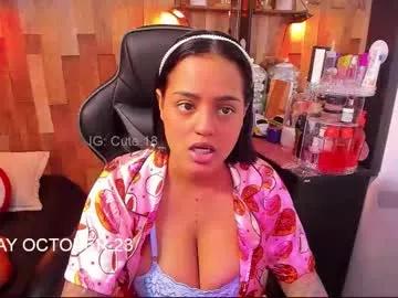 cute_elii on Chaturbate