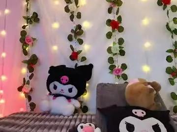 cutee_andrea from Chaturbate