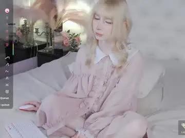 cutetomie on Chaturbate