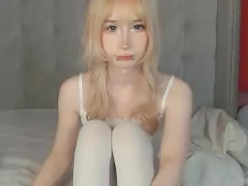 cutetomie on Chaturbate