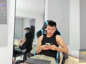 daddyrich4u on Chaturbate