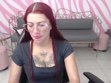 daffne_evans on Chaturbate
