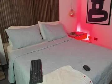 daisylin_mb on Chaturbate