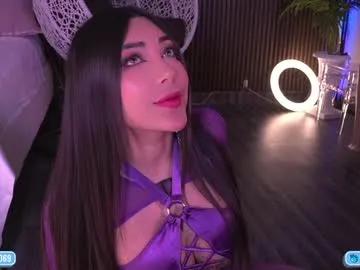 dakota_leex on Chaturbate