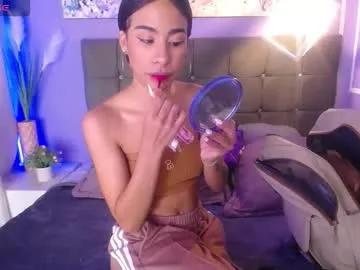 damian_n_lissa on Chaturbate