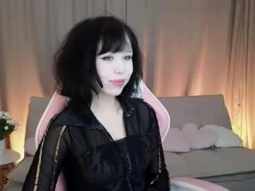 danaearwen on Chaturbate