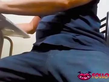 danix_xox on Chaturbate