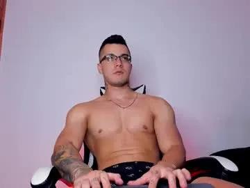danteread on Chaturbate