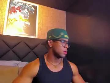 dany_dryy on Chaturbate