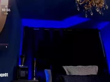 davidcagee_ on Chaturbate 