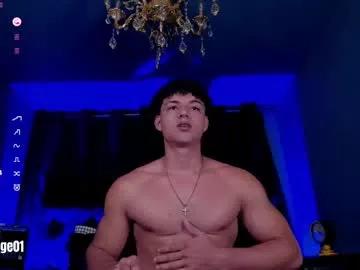 davidcagee_ on Chaturbate 