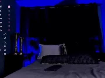davidcagee_ on Chaturbate 