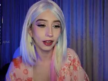 deftsuki on Chaturbate